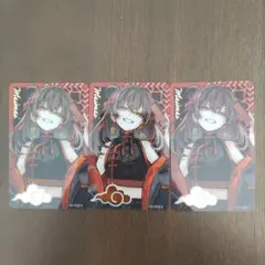 月夜様 リクエスト 2点 まとめ商品