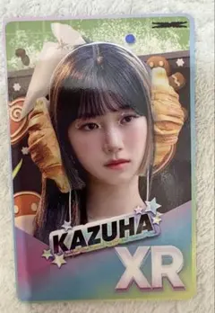 LE SSERAFIM カズハ　XR リズムハイブ