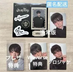 &team （エンチーム）ハルア　直筆サイン 2026年最新】&team ハルア サイン 直筆の人気アイテム - メルカリ
