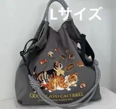 mi～☆様 リクエスト 2点 まとめ商品