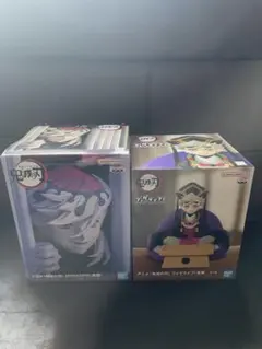 鬼滅の刃 HYOKOFIG フィグライフ 童磨 2点セット　新品未開封