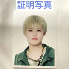 チョンロ　NCT DREAM 証明写真　SMTOWN タイムカプセル　ガチャ