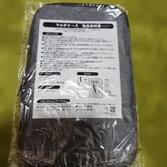 Item thumbnail for item ed178392-0e16-4c44-91bd-e87cdebc4f01