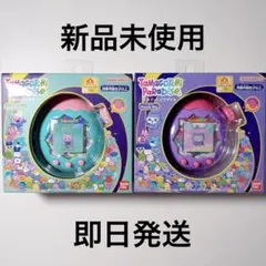 たまごっちパラダイス ジェイドフォレスト パープルスカイ セット 紫