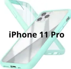未使用品 campino 【iPhone 11 Pro 】耐衝撃/159-1
