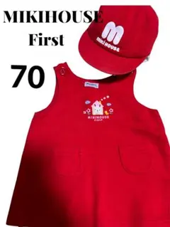 ミキハウス　MIKIHOUSE FIRST ワンピース&帽子