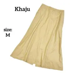 【訳あり】 カージュ Khaju ロングスカート フレア M 無地 シンプル