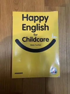 Happy English for Childcare
