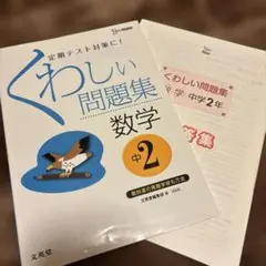 Item thumbnail for item 2b7385f3-0f81-4e6d-8e10-2d79d752efad