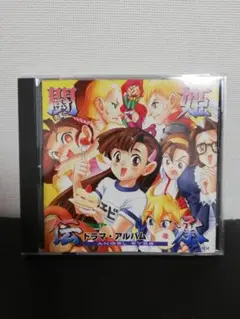 2025年最新】闘姫伝承(中古品)の人気アイテム - メルカリ