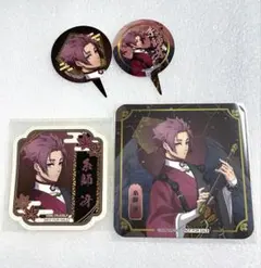 ブルーロック 天狗茶亭 糸師冴 スマイルベースカフェ