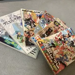 コロコロコミックの付録2023年～25年6冊