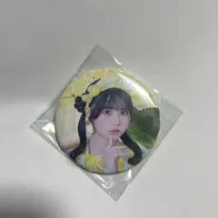 2026年最新】福丸うさ ilifeの人気アイテム - メルカリ