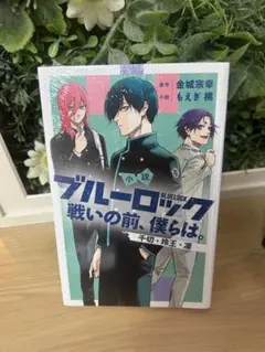 Item thumbnail for item 4b4fa8de-2e04-486c-91f2-6c34dcfacf75