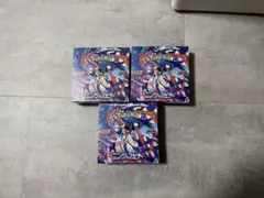【シュリンク付き未開封】ニンジャスピナー3BOX