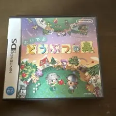 Item thumbnail for item 97fc00dd-7262-443f-89c9-3cc93b80cd7a