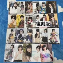 Item thumbnail for item ab0b8521-0898-425a-95e6-99a96a253b46