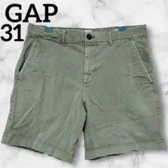 GAP 【31 42-44/76-81㎝】　ショートパンツ オリーブグリーン