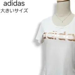 Item thumbnail for item 0318f0c1-e106-467e-9f78-b997cc701630