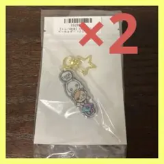 トレバ限定　NIER CLOTHING　３兄弟アクリルキーホルダー　2個セット