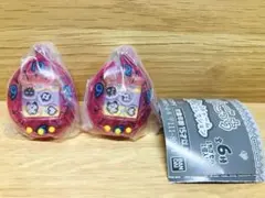 【2個セット】たまごっち シャカシャカチャームコレクション まめっち