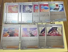 ポケモンカード　スタートデッキ100 MEGA 汎用　ミラー