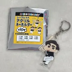 ホークス　クレヨンしんちゃん シークレットアクリルキーホルダー　99 野村勇