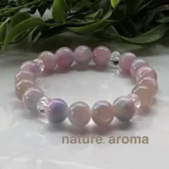 天然石ブレスレット ピンク　ブルー　パワーストーンブレスレット　No.192