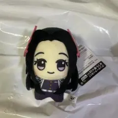 鬼滅の刃 ちびぐるみ ぬいぐるみ マスコット 胡蝶カナエ vol.5