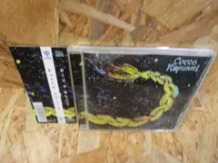 ラプンツェル Coccoの3ndアルバム