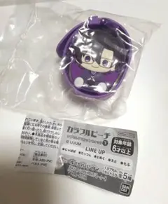 カラピチ　マスコットウォッチ1