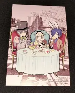 2025年最新】ペルソナq ポストカードの人気アイテム - メルカリ