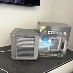 COCOHIE R7 冷風機 ホワイト 2025年モデル - メルカリ