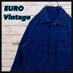 ユーロヴィンテージ【ヘリンボーン】フレンチワーク ユーロコットンツインジャケット