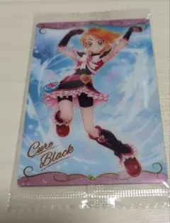 Item thumbnail for item 21813632-cdb3-4d26-9bb6-e55d30074c36