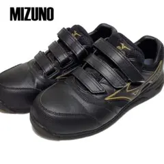 【美品】ミズノ　MIZUNO　安全靴 F1GA210509　ブラック　ゴールド
