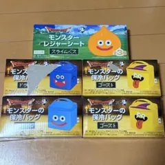 ボス✖️ドラクエ　ノベリティー　まとめ売り　鍋つかみ・レジャーシート・保冷バッグ サントリー BOSS ドラゴンクエスト 鍋つかみ レジャーシート 全種類