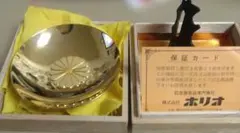 Item thumbnail for item 324bb911-22f1-4b90-9c0f-3ff5c284a9eb