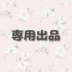 (バラ売り可)イベコレ缶バッジ 2023 AUTUMN Idol 零 ×66