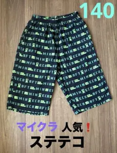 Item thumbnail for item d71e255b-5951-4b8d-877c-a1de991a245f