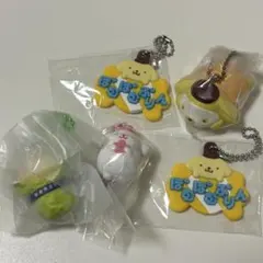 ポムポムプリン ガチャガチャ まとめ売り