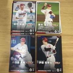 Item thumbnail for item 437ccf8e-3021-4799-89ce-f50454b98c8b