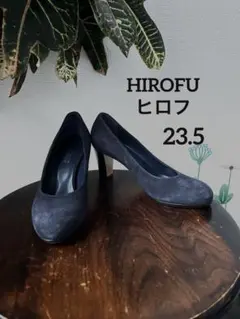 ヒロフ HIROFU ラウンドトゥパンプス＊23.5 ネイビー スウェード 紺のサムネイル
