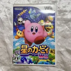 メダカさん様 リクエスト 2点 まとめ商品