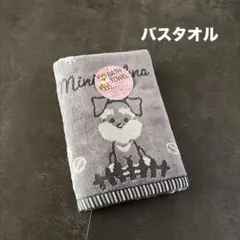 Item thumbnail for item 5a425e08-536d-4b0e-93fe-f53a59638829