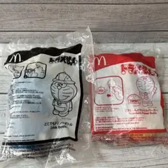 Item thumbnail for item f9d8f44a-fbaa-4b7c-ae24-bbbef70e2f75