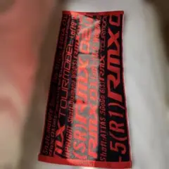 Item thumbnail for item 65417824-b687-40de-a4db-50a291200c09