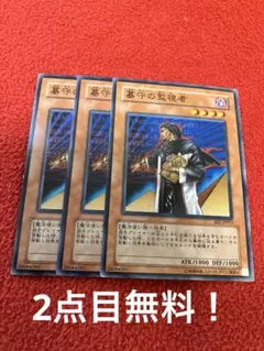 vector プロフ確認推奨様 リクエスト 4点 まとめ商品 - メルカリ