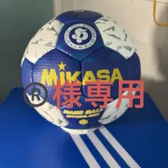 キリン2026年サッカー日本代表選手直筆サイン入りサッカーボール （超
