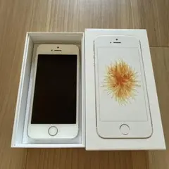 Apple iPhone SE2 ホワイト 本体 ジャンク品 - メルカリ